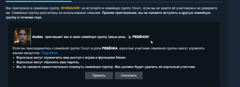 2025 12 22 22 58 39 png