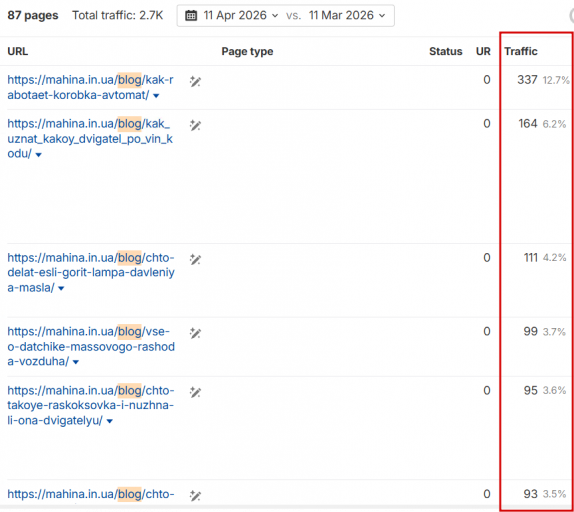 2026 04 11 07 42 27 png