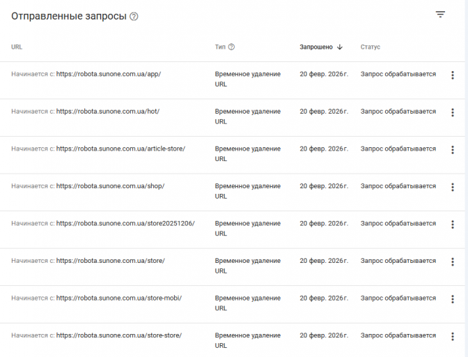 2026 02 20 12 00 30 png