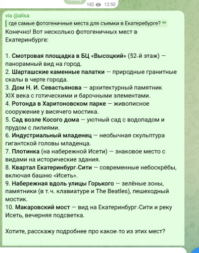 2026 03 04 15 35 00 png