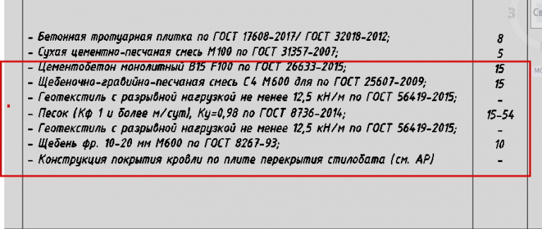 2026 10 15 17 13 09 png
