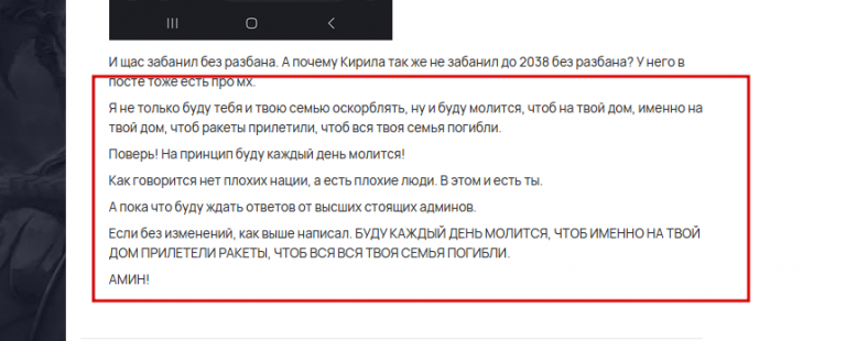 2025 10 23 14 28 32 png