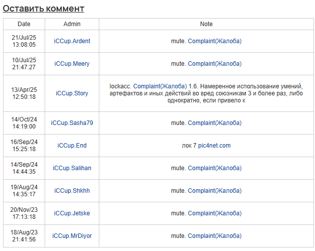 2025 12 22 07 03 15 png