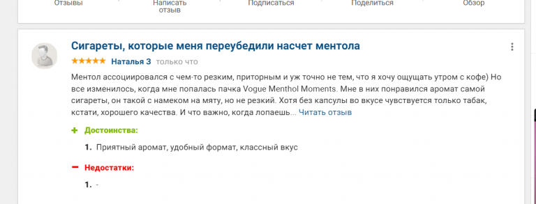 2025 11 19 16 17 00 png