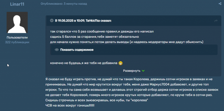 2025 05 19 10 26 12 png