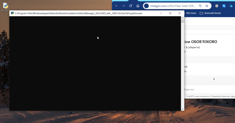 2026 03 29 23 00 31 png