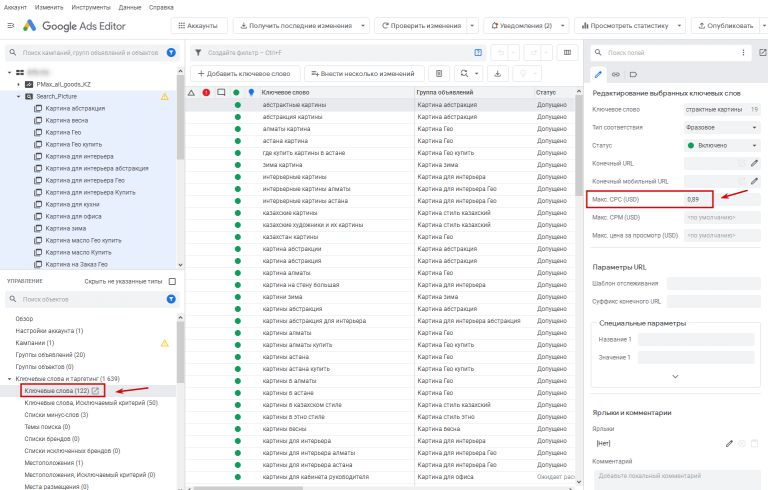 2026 03 05 13 57 48 png