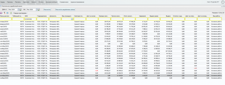 2026 02 05 11 49 41 png