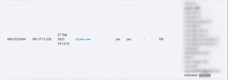 2026 03 09 22 49 07 png