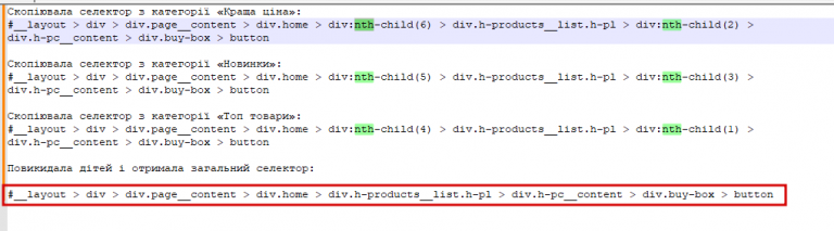 2025 10 24 13 56 31 png