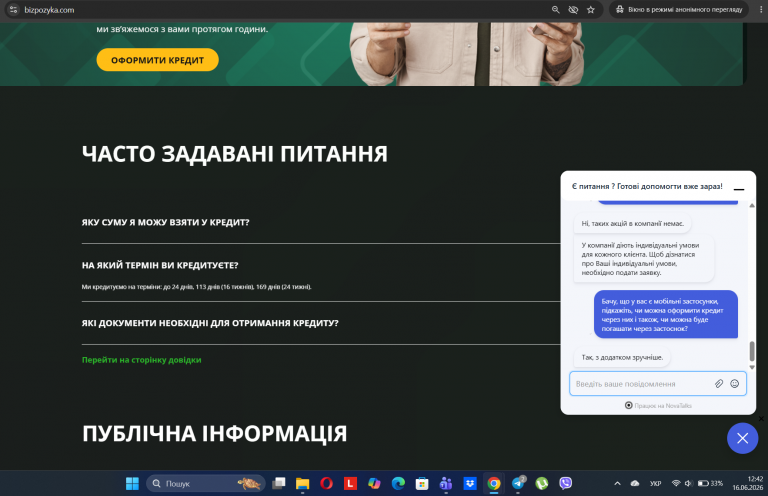 Screenshot 127 png