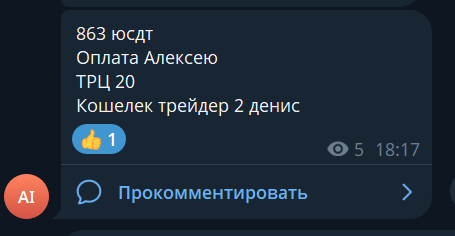 2026 08 31 21 39 10 png