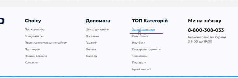 2025 11 09 15 36 48 png