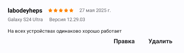 2025 05 27 22 55 49 png