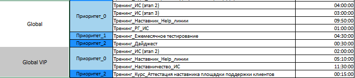 2026 09 24 11 45 17 png