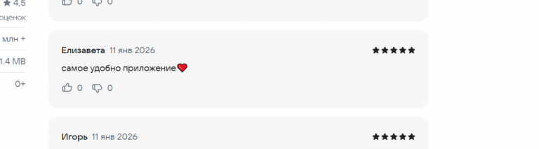 2026 01 11 16 06 50 png