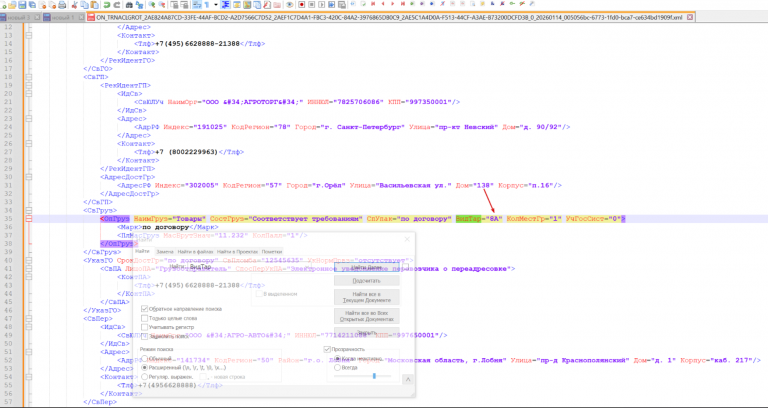 2026 01 14 18 06 26 png