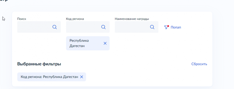 2026 03 26 18 12 04 png