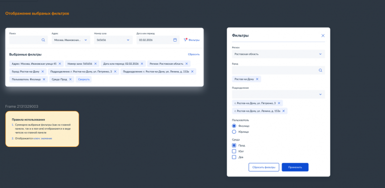 2026 03 26 15 07 55 png