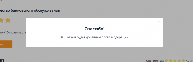 2025 09 09 14 22 17 png