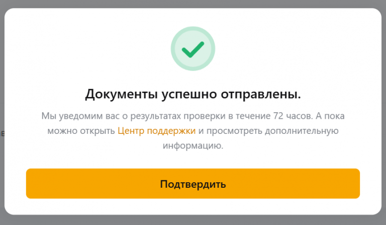 2025 12 12 22 36 38 png