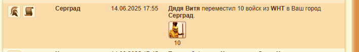 2025 06 14 21 00 45 png