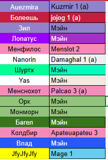 2025 10 15 00 44 38 png