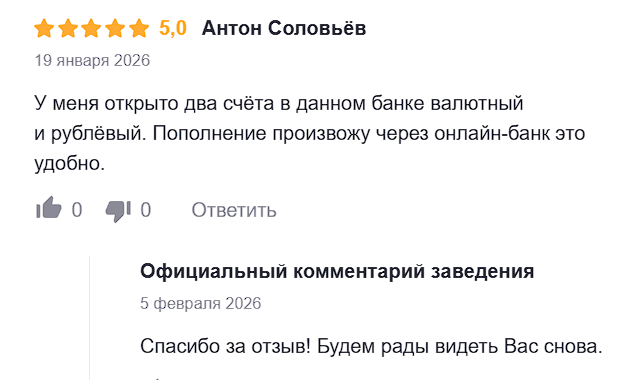 2026 02 05 21 37 50 png