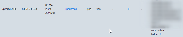 2025 10 19 12 59 37 png