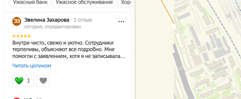 2025 11 12 19 47 40 png