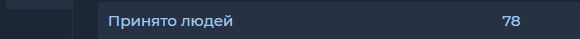 2025 07 06 20 11 59 png
