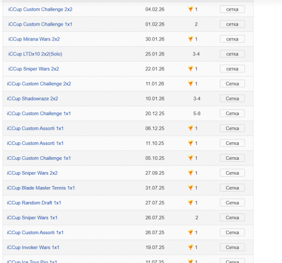 2026 02 07 17 00 33 png