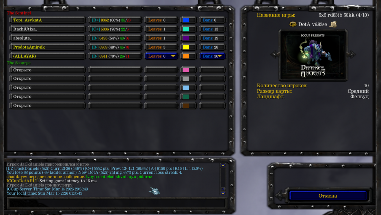 изображение 2026 03 15 013706839 png