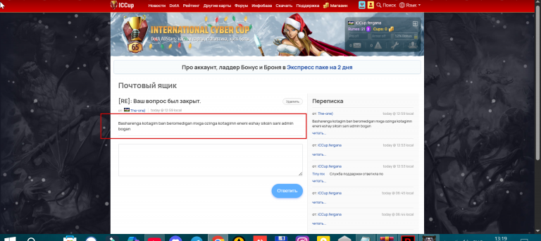 2026 03 01 13 19 38 png