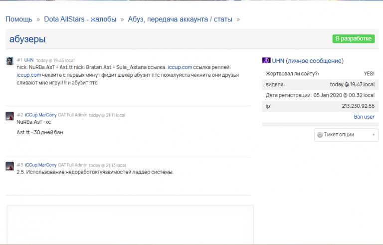 2025 11 25 21 13 54 png