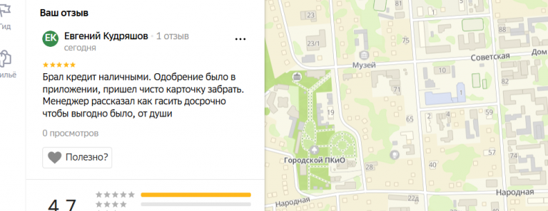 2025 12 22 14 02 46 png