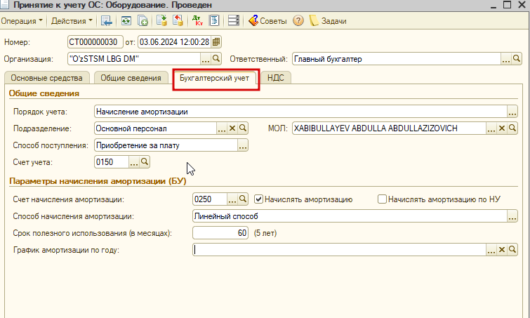 2025 10 23 10 58 23 png