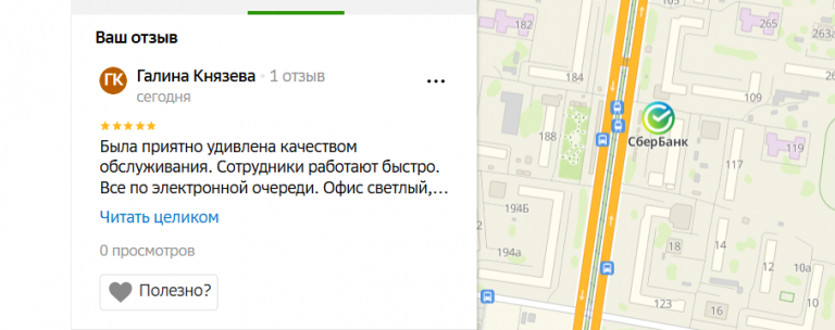 2025 11 29 18 51 28 png