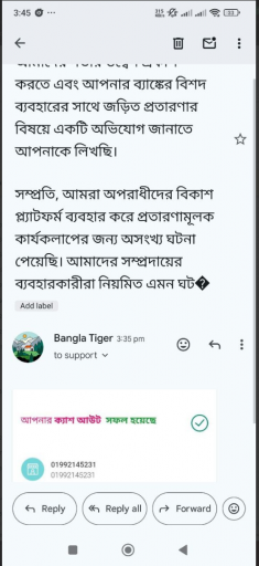 2025 05 18 22 41 01 png