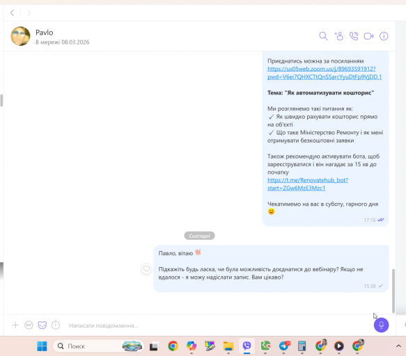 2026 03 10 15 38 46 png