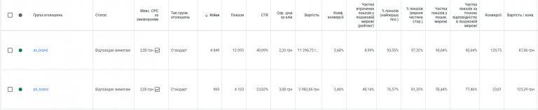 2026 04 03 08 44 09 png