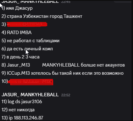 2026 09 01 23 14 06 png