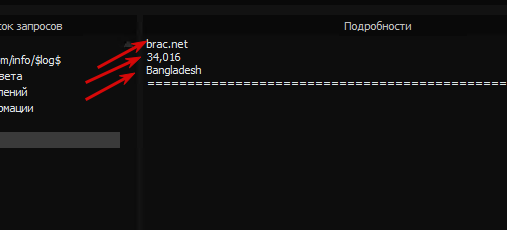 2025 07 24 12 28 16 png