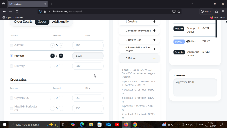 2025 10 30 14 52 51 png