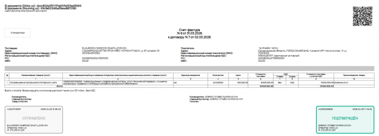 2026 04 03 17 21 35 png