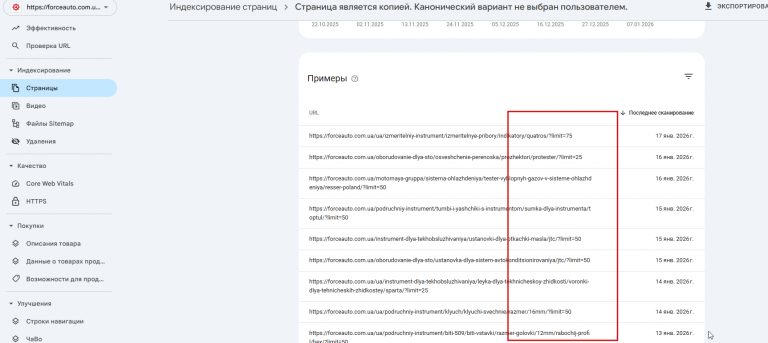 2026 01 20 11 43 52 png