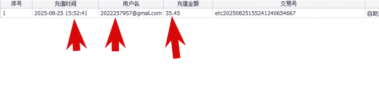2025 08 25 11 26 09 png