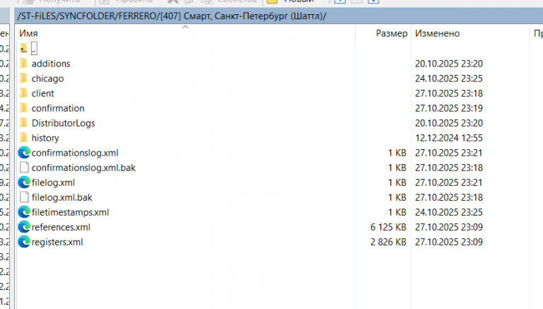 2025 10 28 16 32 54 png