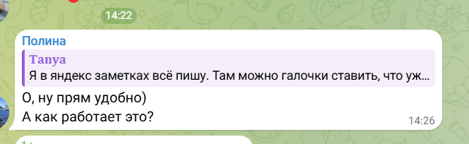 2026 05 20 12 38 57 png