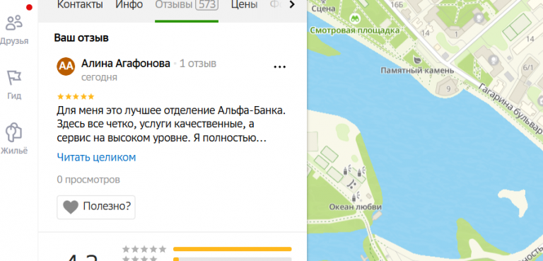 2025 11 18 16 43 23 png